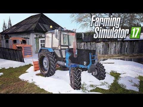 Видео: [РП] ПОМОГ ДЕДУШКЕ РАСЧИСИТЬ СНЕГ ТРАКТОРЕ БЕЛАРУС МТЗ-82.1! FARMING SIMULATOR-17