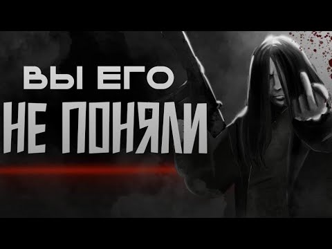 Видео: Игра которую недооценили . Обзор на hatred