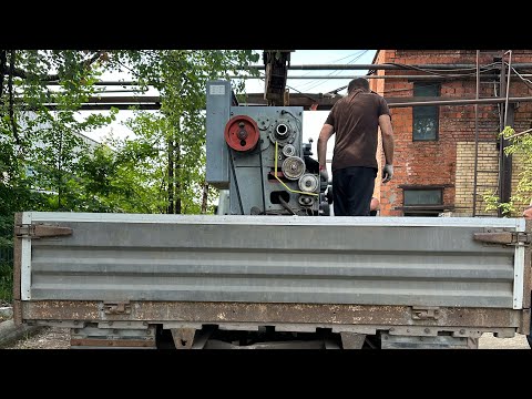 Видео: Токарный станок 16к25 наш новый друг!