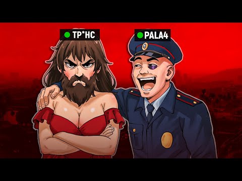 Видео: ТРОЛЛИНГ ПУПСИКА… 😂 GTA RP