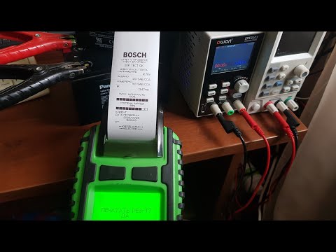 Видео: КУЛОН 830 заряд AGM 12 Ah аккумулятора. Вскрытие. Долив воды и восстановление(  DieselMaxElectric )
