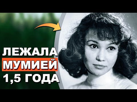 Видео: ШОК! Мумия Режиссера Пролежала в Квартире БОЛЬШЕ ГОДА! Могила Светланы Джимбиновой