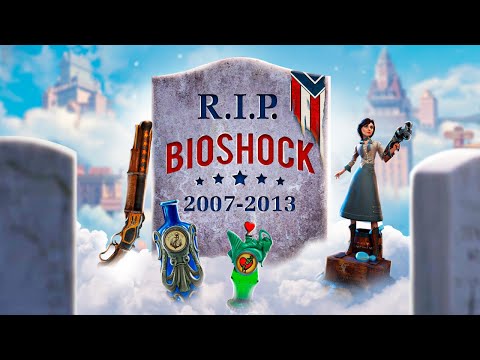 Видео: КАК ПОГИБ BIOSHOCK