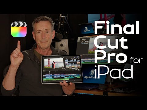 Видео: Final Cut Pro для iPad: начало работы