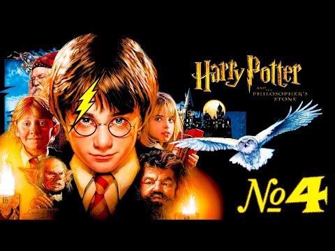 Видео: Прохождение ➤ Гарри Поттер и Философский Камень ➤ №4