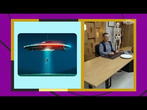 Видео: Доктор Мясников. Эфир от 04.10.2025
