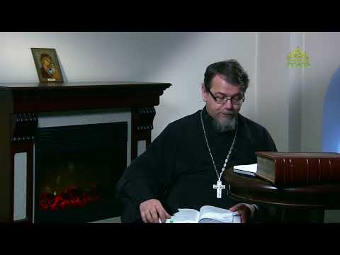 Видео: Уныние от УСТАЛОСТИ ДУШИ: как справиться. Отец К. Корепанов.