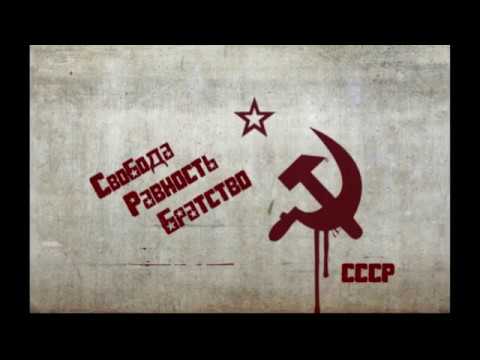 Видео: Наутилус "Скованны одной цепью"