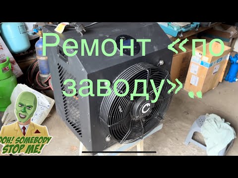 Видео: ICETUBS FPMC5S2. Утечка по воде. Ремонт
