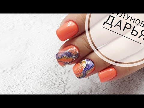 Видео: Коррекция нарощенных ногтей/Неизлечимый онихолизис, его причины/Текстура камня в маникюре/Шулунова Д