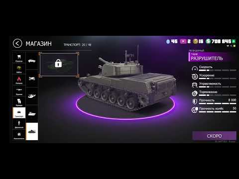 Видео: 27 июля 2025 г.