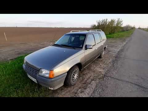 Видео: Старый немецкий хлам или ещё будет ездить. Обзор  Opel Kadett 1988 года