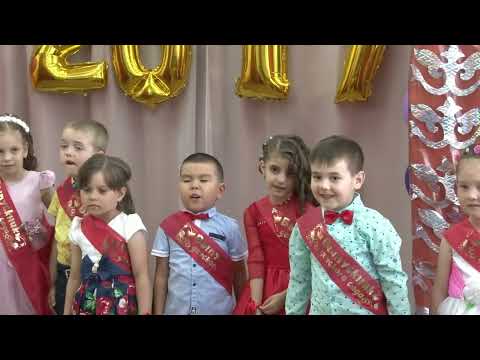 Видео: Енлик выпускной 2017