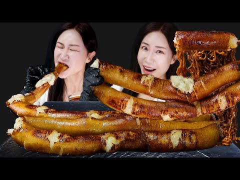 Видео: Гигантские говядины, Daechang Mukbang