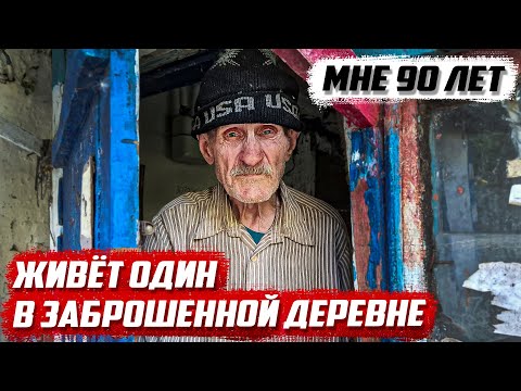 Видео: Неожиданная встреча |  Орловская обл, Верховский р/н д.Ворогушино