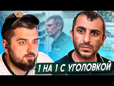 Видео: HARD PLAY РЕАКЦИЯ НА ARTEM WOLF ИЗЪЯЛИ ТОВАР НА 150 000 и закрыли 2 магазина!