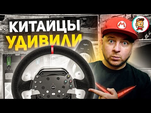 Видео: НЕДОРОГО, НО БОГАТО — ИГРОВОЙ РУЛЬ ДЛЯ XBOX И ПК // обзор PXN V10