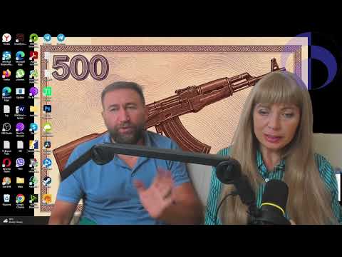 Видео: 2025 10 21 Мужчина   как проект и Отношения -  как рынок  Правильно ли это?