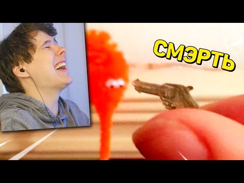 Видео: 11 МИНУТ СМЕХА | ЛУЧШИЕ ПРИКОЛЫ МАРТ 2022 ПОПРОБУЙ ЗАСМЕЯТЬСЯ ЧЕЛЛЕНДЖ ЗАСМЕЯЛСЯ ПРОИГРАЛ