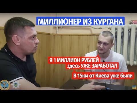 Видео: Откровенное интервью с Денисом Калгановым | Разговор с @VolodymyrZolkin