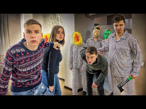 Видео: ОБМЕНЯЛИ ДЕВУШКУ ПСИХА НА ПОДПИСЧИКА В СТРАШНОМ ДОМЕ. ТОЛПА ПСИХОВ ОКРУЖИЛА НАС ПОСЛЕ ОБМЕНА