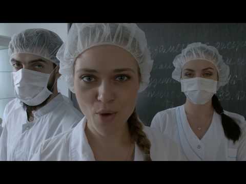 Видео: В колледже "тает лед" (пародия на хит "Тает лед" группы "Грибы")