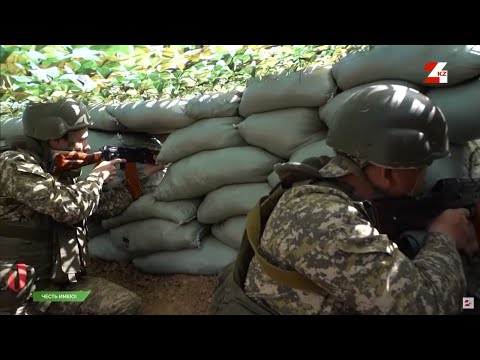 Видео: Зачем объявили боевую готовность в вооружённых силах Казахстана | Честь имею!