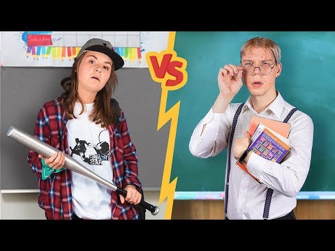 Видео: Типы одноклассников в школе