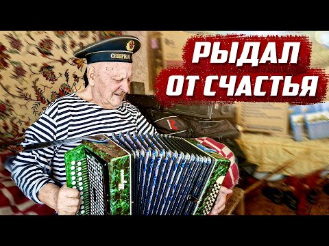 Видео: Когда мужчины плачут! | Оренбургская обл, Асекеевский р/н д.Козловка