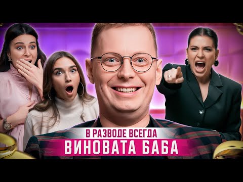 Видео: Я ДУМАЛ, ХУЖЕ АРСЕНА МАРКАРЯНА НЕ БЫВАЕТ… ОШИБАЛСЯ