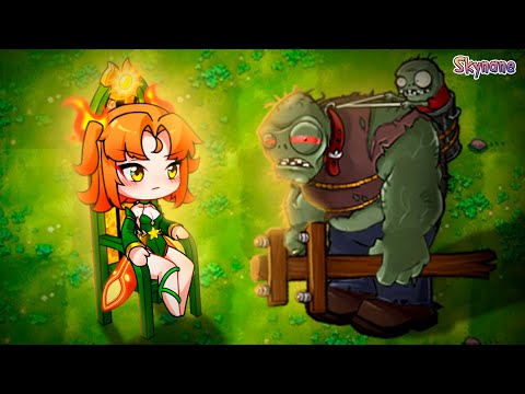 Видео: СЕКРЕТНАЯ КОРОЛЕВА СОЛНЦА | Plants vs Zombies Fusion mod [58]