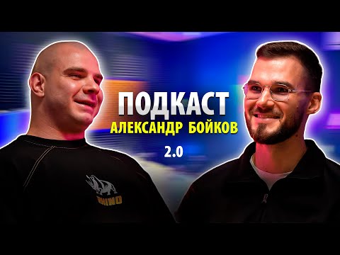 Видео: ВСЁ ОБ АНАЛИЗА КРОВИ 2.0 | ГЗТ, ПКТ | КУРСЫ И ДОЗИРОВКИ | ПОДГОТОВКА СПОРТСМЕНОВ | БОЙКОВ ХАЛИУЛИН