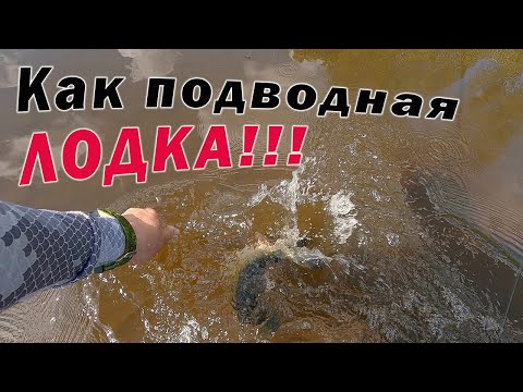 Видео: НОВЫЕ ТОЧКИ И НОВЫЕ ПРОВОДКИ!!! АП-СТРИМ или UP-STREAM!!! ЧТО ЭТО ВООБЩЕ ЗА ПРАВОДКА???