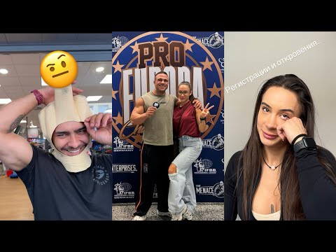 Видео: 2 DAYS OUT - EUROPA PRO - Германия 🇩🇪 