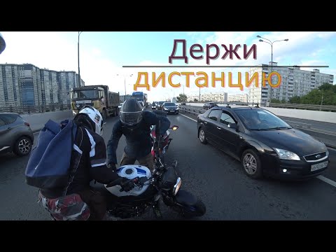 Видео: МОТОБУДНИ №15.2023 АВАРИЙНЫЕ СИТУАЦИИ