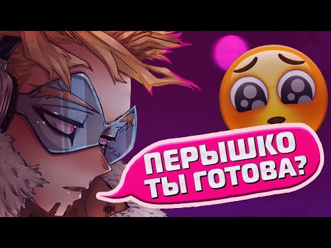 Видео: АСМР ТВОЙ ПАРЕНЬ: "Помогает тебе выспаться" - Таками Кейго