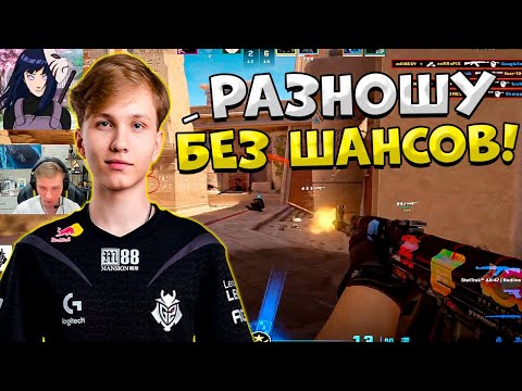 Видео: M0NESY РАЗНОСИТ 3К ЭЛО РАБОТЯГ НА FACEIT!! МОНЕСИ В ЛЮТОЙ ФОРМЕ ИГРАЕТ НА ФЕЙСИТЕ!!