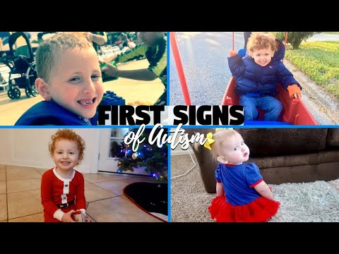 Видео: ПЕРВЫЕ признаки аутизма, которые мы заметили