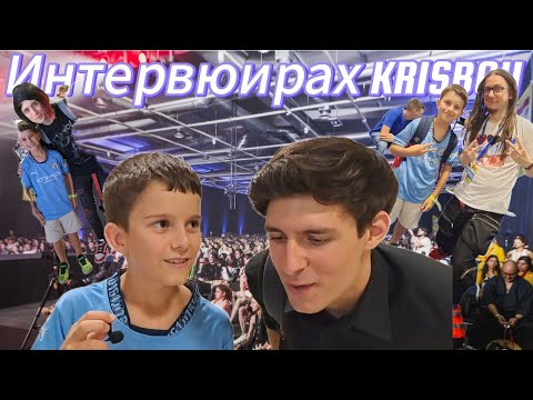 Видео: Интервюирах @krisboii  Нa ANIVENTURE COMIC CON 🔥🤩 | ANIVENTURE COMIC CON 2025 VLOG #anime #comiccon
