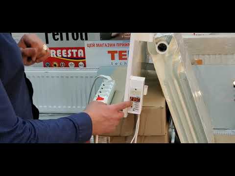 Видео: 💡 КАК ПРАВИЛЬНО НАСТРОИТЬ ТЕРМОРЕГУЛЯТОР ИНФРАКРАСНОГО КЕРАМИЧЕСКОГО ОБОГРЕВАТЕЛЯ