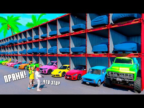 Видео: ОТКРЫЛИ 50 СУПЕР КОНТЕЙНЕРОВ! ЗАТРОЛЛИЛ С ЧИТ ТАЧКАМИ! БИТВА ЗА КОНТЕЙНЕРЫ В ГТА 5 ОНЛАЙН