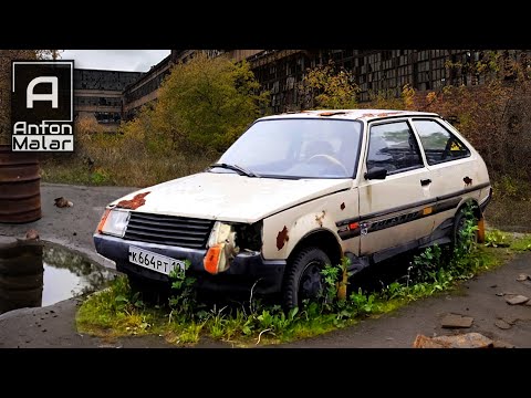 Видео: Ремонт низа гнилой двери, у старого авто.