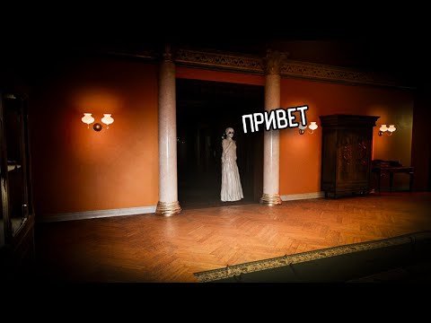 Видео: ОГРАБЛЕНИЕ ПОШЛО НЕ ПО ПЛАНУ | Dark Hours: Prologue