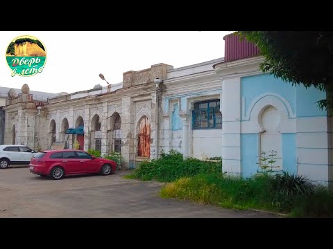 Видео: Самый красивый автовокзал. Автовокзал в Туапсе