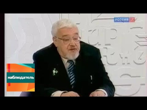 Видео: Наблюдатель. Павел Флоренский уникальное явление мировой культуры