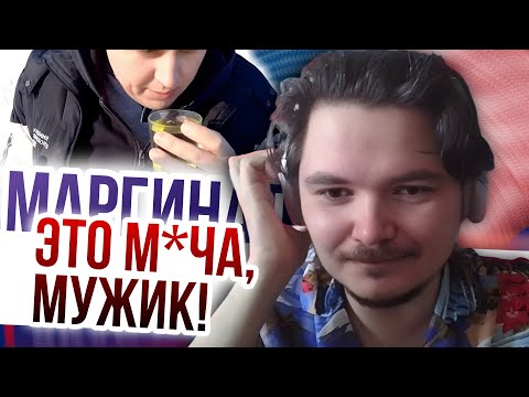 Видео: Маргинал смотрит колодец с тухлой водой в РФ