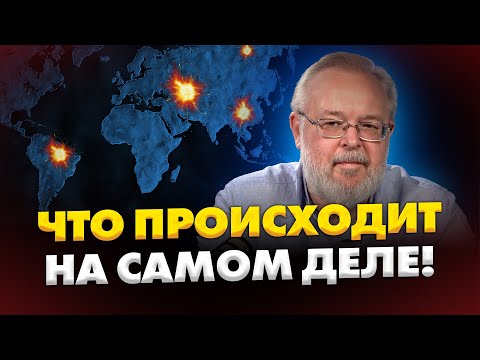Видео: Ермолаев: Зеленский сделал сенсационное заявление час назад!