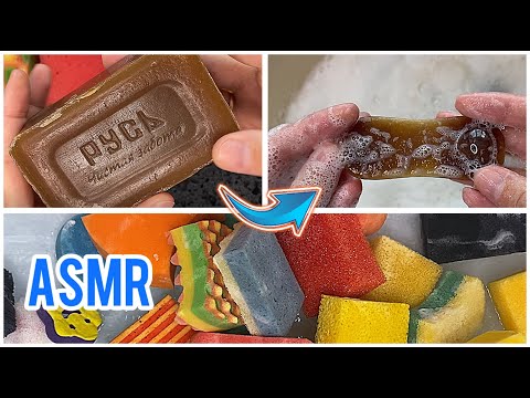 Видео: ASMR I rinse off the soap completely. Lots of sponges 😱 Смылила мыло до нуля. Много губок