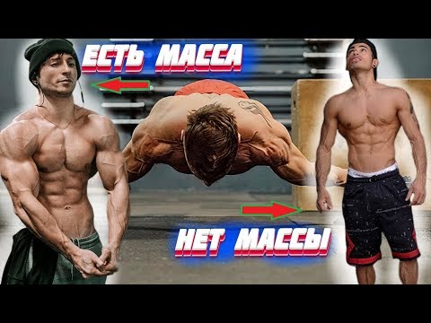 Видео: ГОРИЗОНТ НА МАССУ, ПЕРЕДНИЙ ВИС НА РЕЛЬЕФ