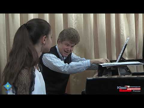 Видео: Мастер-класс Сергея Главатских– фортепьяно. Урок 1